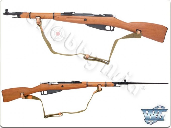 Wingun Mosin-Nagant M44 CO2 Rifle.jpg