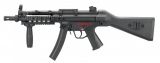 Echo1 master series MP5