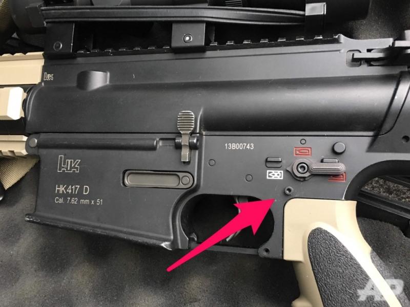 019 DMR lock
