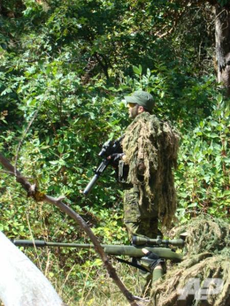 we are always vigilant