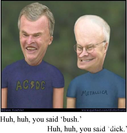 dum dum